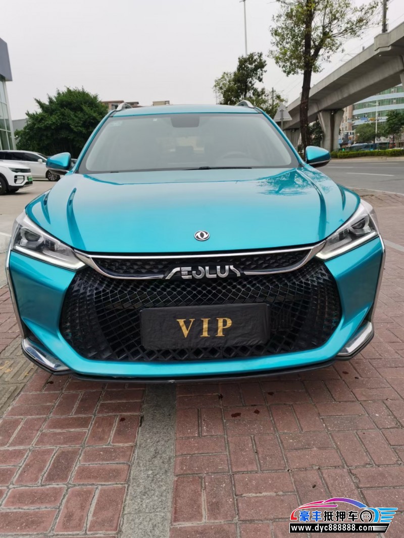 20年东风风神奕炫轿车抵押车出售