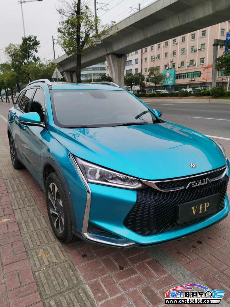 20年东风风神奕炫轿车抵押车出售