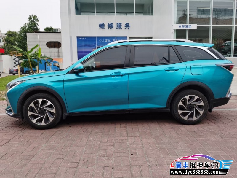 20年东风风神奕炫轿车抵押车出售