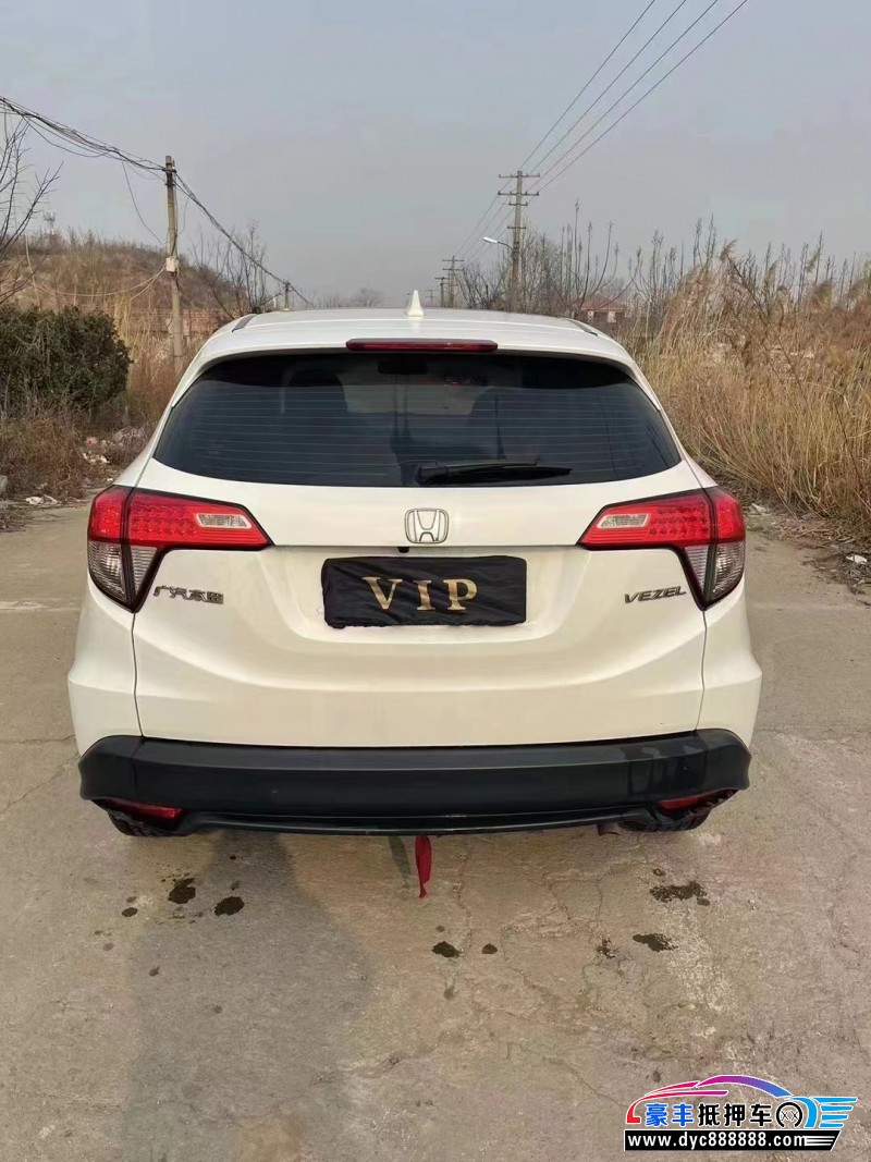 20年本田缤智轿车抵押车出售