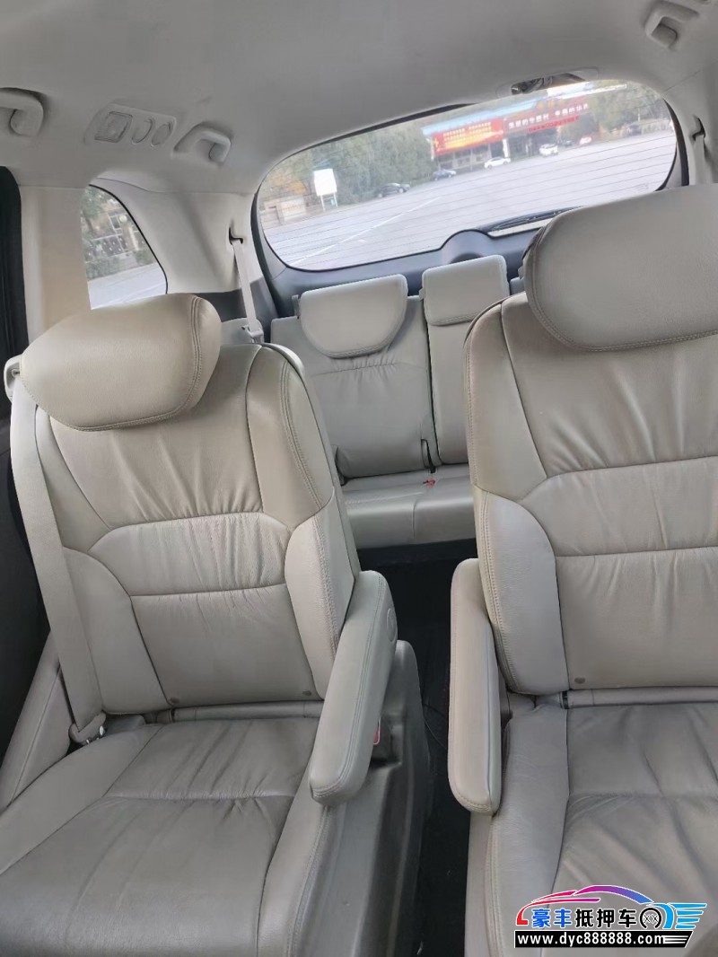 18年本田奥德赛轿车抵押车出售