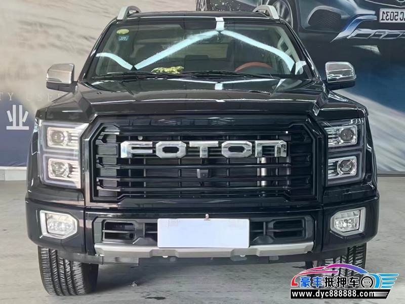 21年福田乘用车拓陆者皮卡抵押车出售