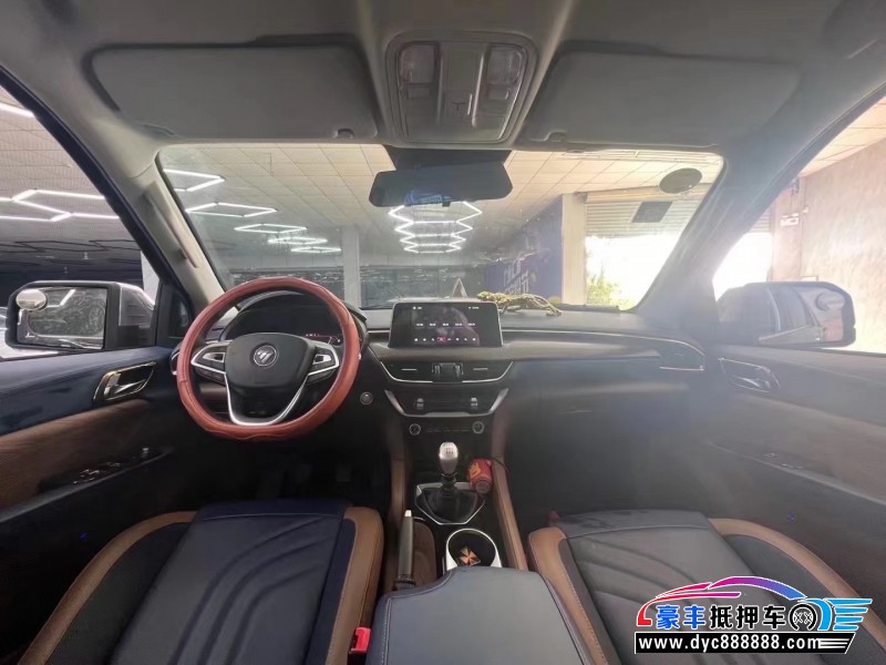 21年福田乘用车拓陆者皮卡抵押车出售