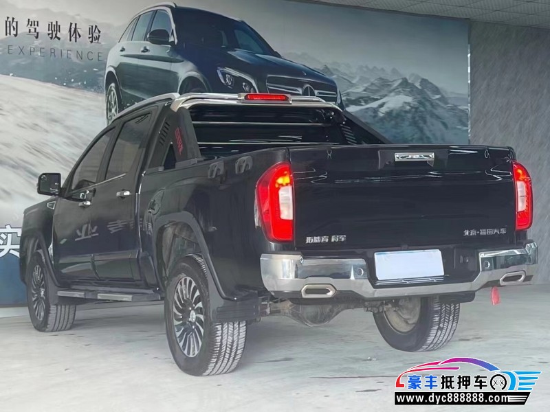 21年福田乘用车拓陆者皮卡抵押车出售