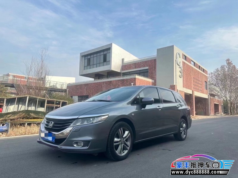 10年本田奥德赛轿车抵押车出售