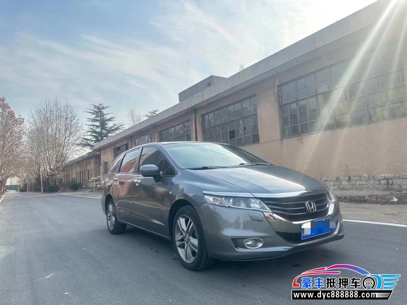10年本田奥德赛轿车抵押车出售
