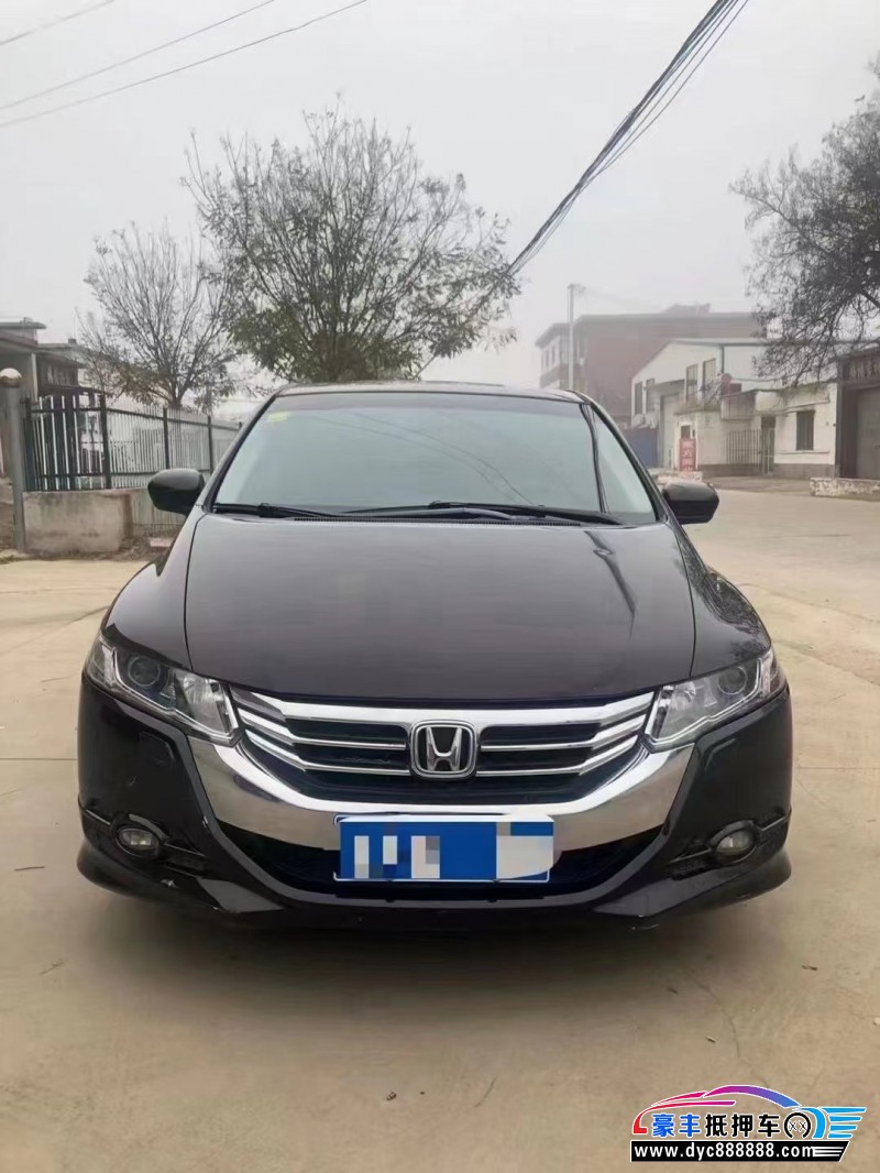 13年本田奥德赛轿车抵押车出售