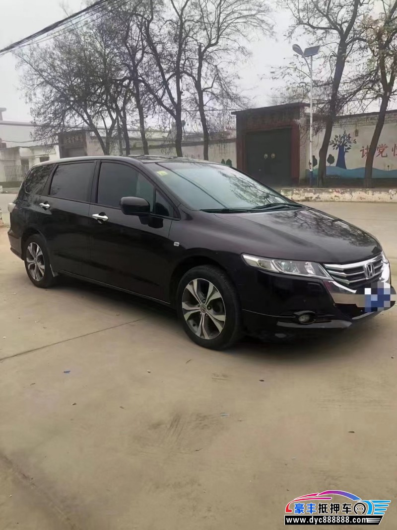 13年本田奥德赛轿车抵押车出售