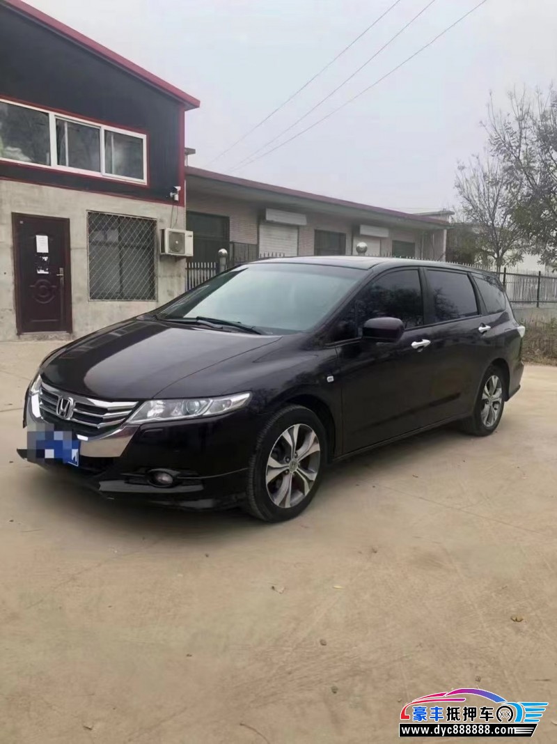 13年本田奥德赛轿车抵押车出售