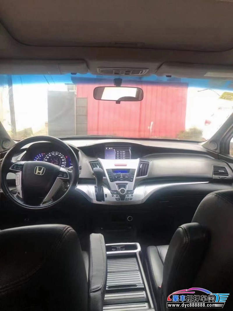 13年本田奥德赛轿车抵押车出售