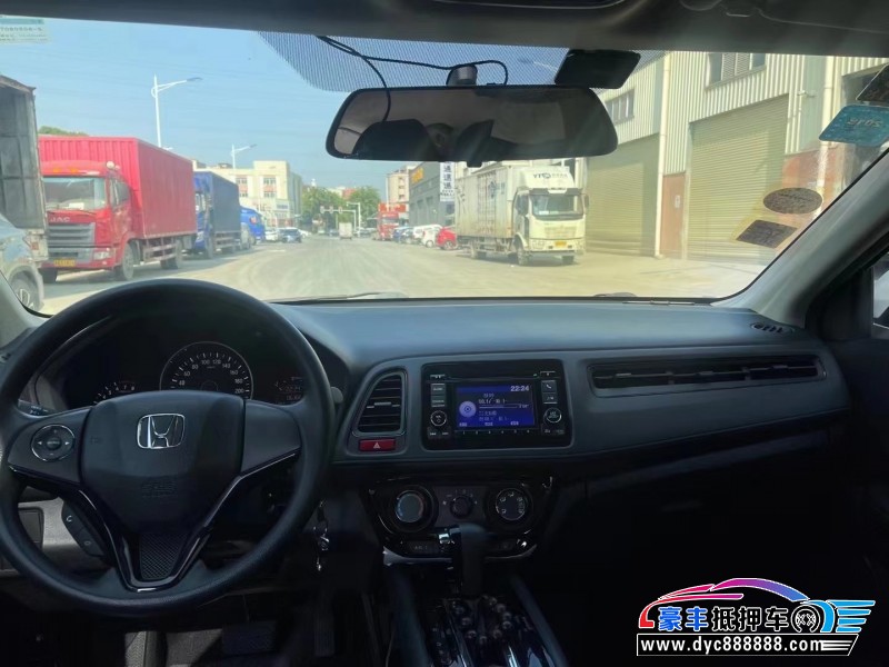 16年本田缤智轿车抵押车出售