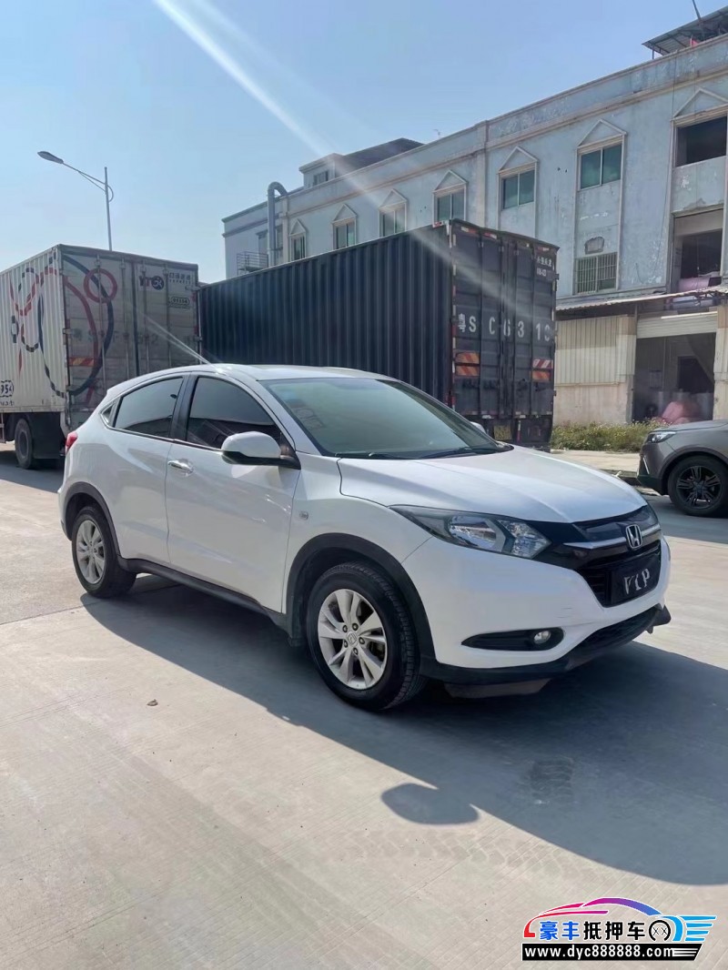 16年本田缤智轿车抵押车出售