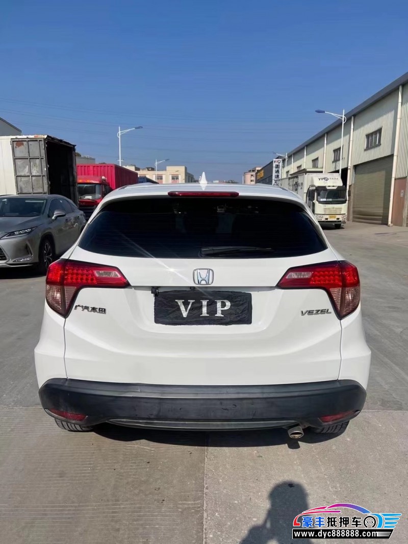 16年本田缤智轿车抵押车出售