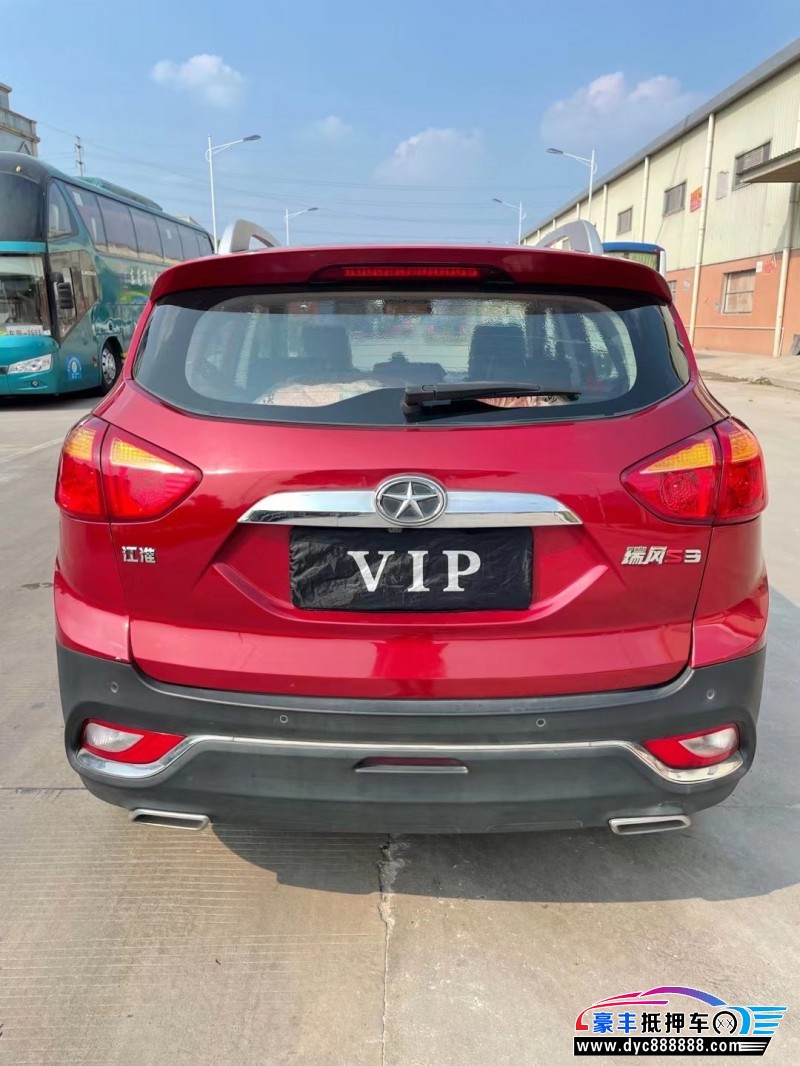 15年江淮瑞风S3轿车抵押车出售