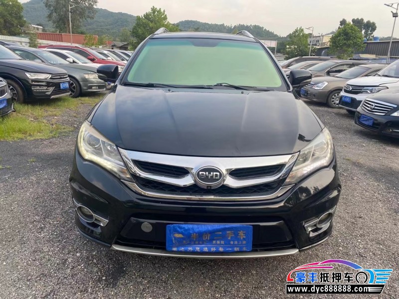 15年比亚迪S7轿车抵押车出售