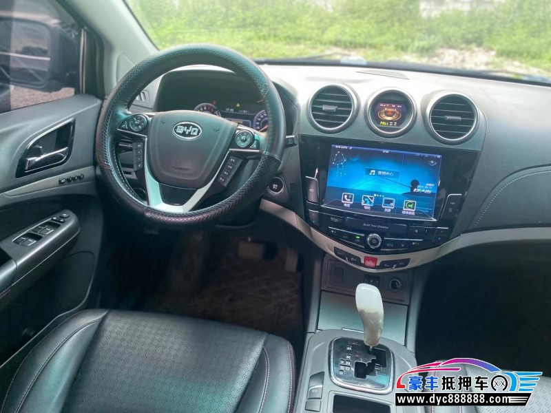 15年比亚迪S7轿车抵押车出售