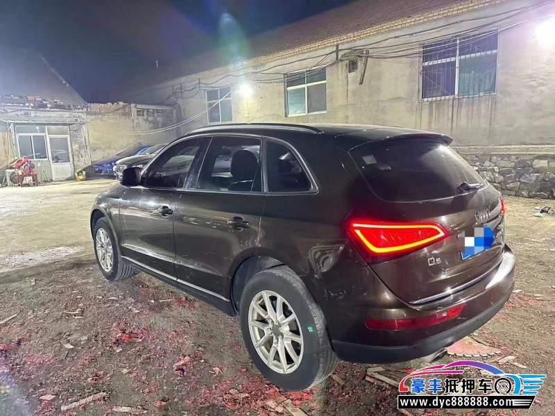 16年奥迪Q5轿车抵押车出售