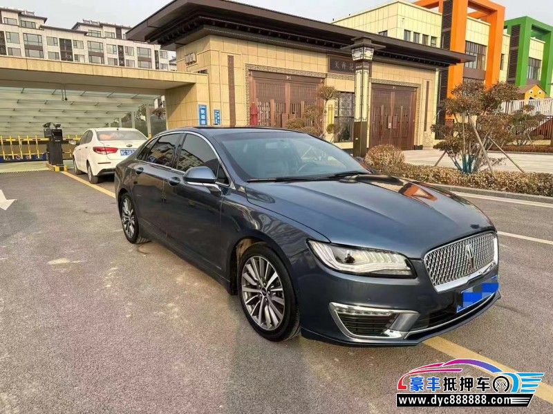18年林肯MKZ轿车抵押车出售