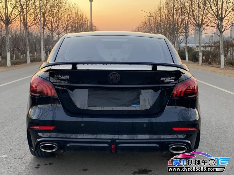 20年名爵6轿车抵押车出售