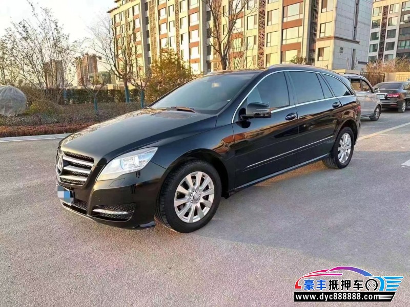 12年奔驰R级轿车抵押车出售
