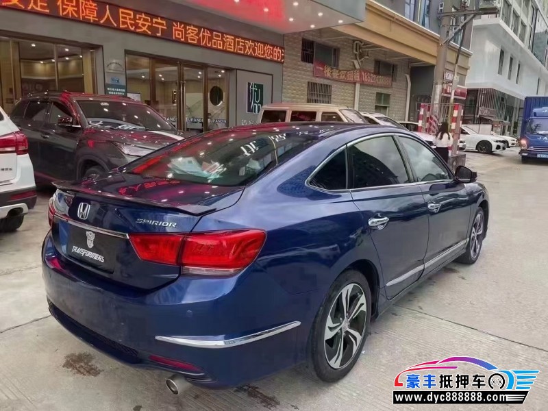 17年本田思铂睿轿车抵押车出售
