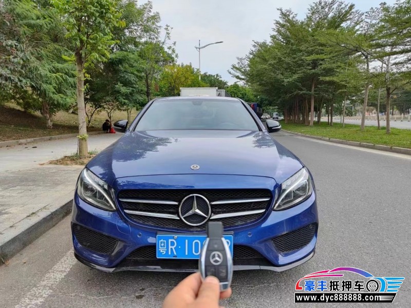 17年奔驰C轿车抵押车出售