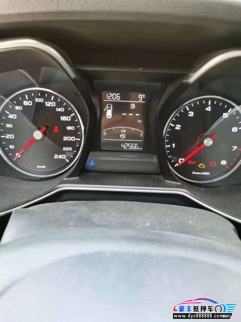 18年名爵GM6轿车抵押车出售