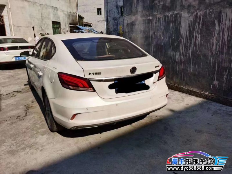 18年名爵GM6轿车抵押车出售