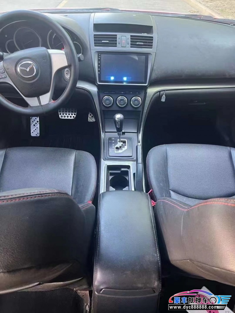 14年马自达睿翼轿车抵押车出售