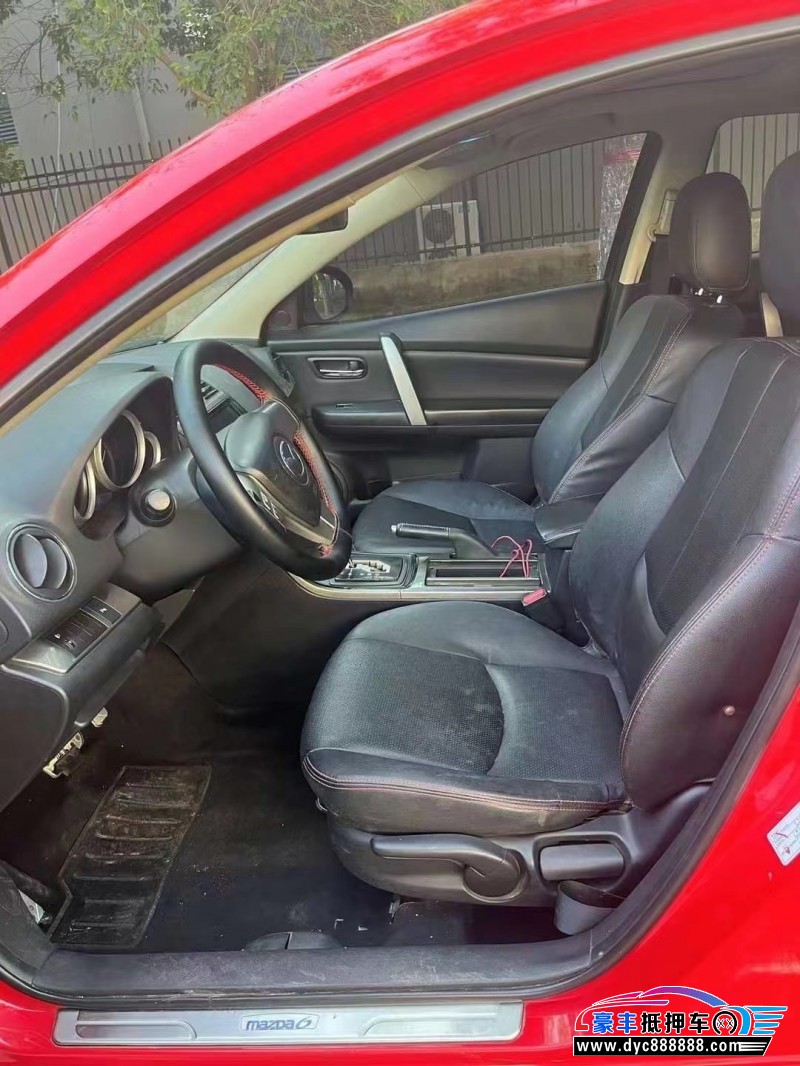 14年马自达睿翼轿车抵押车出售