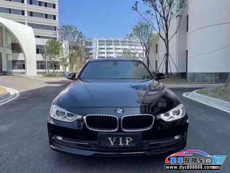 15年宝马3系轿车抵押车出售