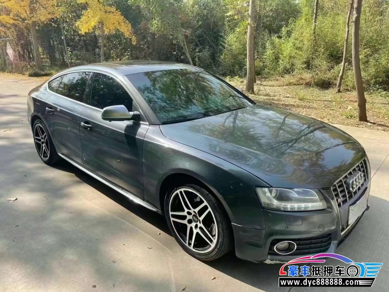 11年奥迪S5轿车抵押车出售