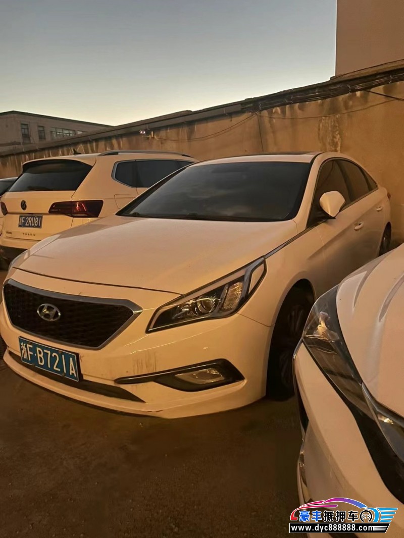 16年现代索纳塔九轿车抵押车出售