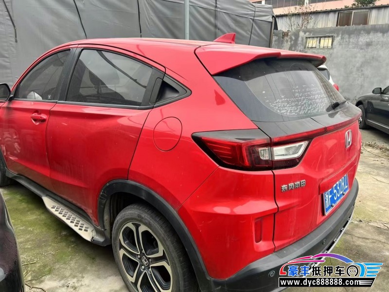 15年本田XRV轿车抵押车出售