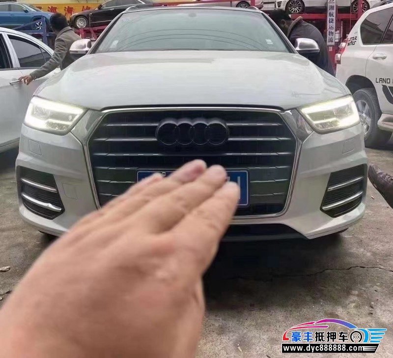 19年奥迪Q3轿车抵押车出售