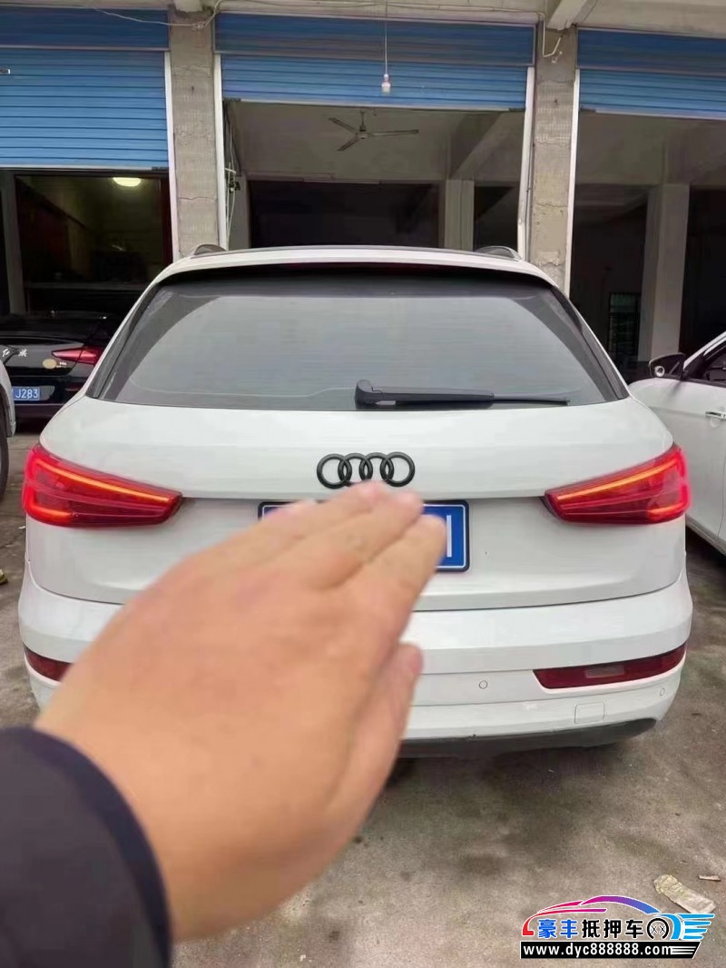 19年奥迪Q3轿车抵押车出售