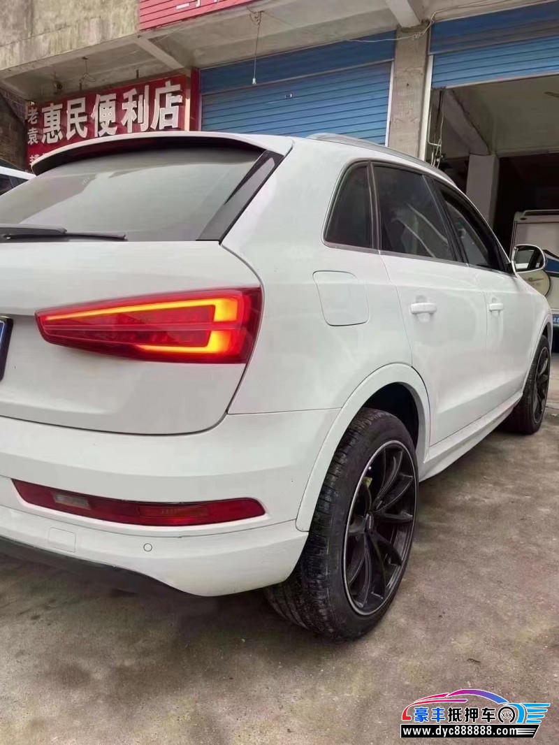 19年奥迪Q3轿车抵押车出售