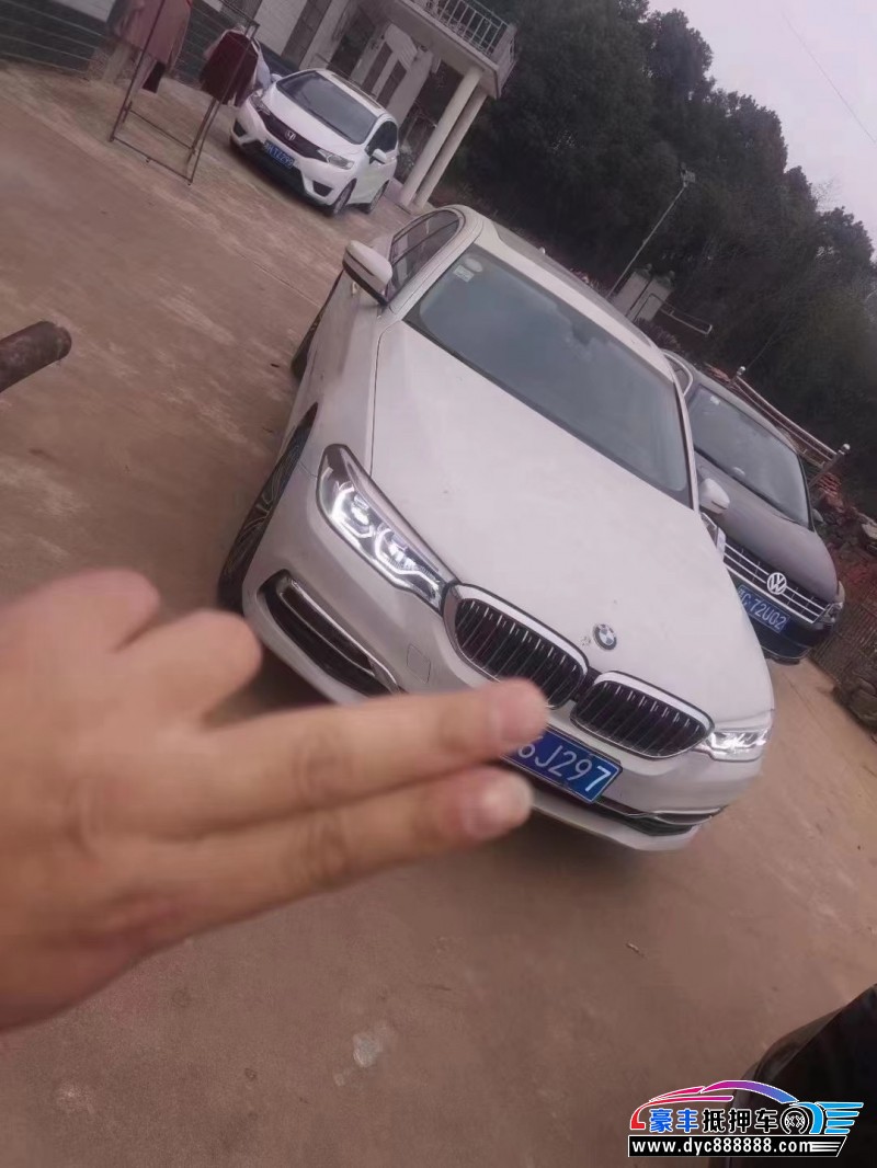 18年宝马5系轿车抵押车出售