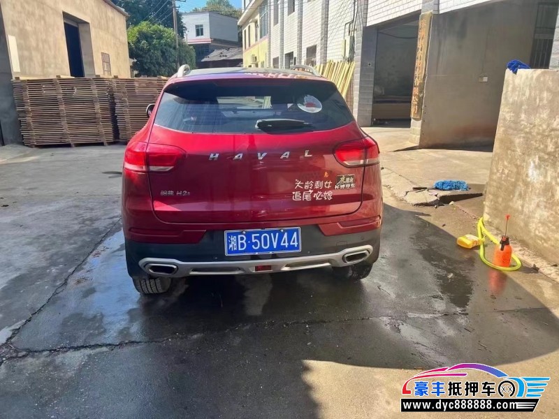 17年长城哈弗H2轿车抵押车出售