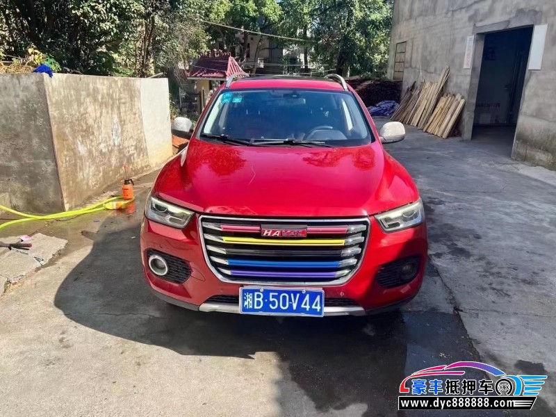 17年长城哈弗H2轿车抵押车出售