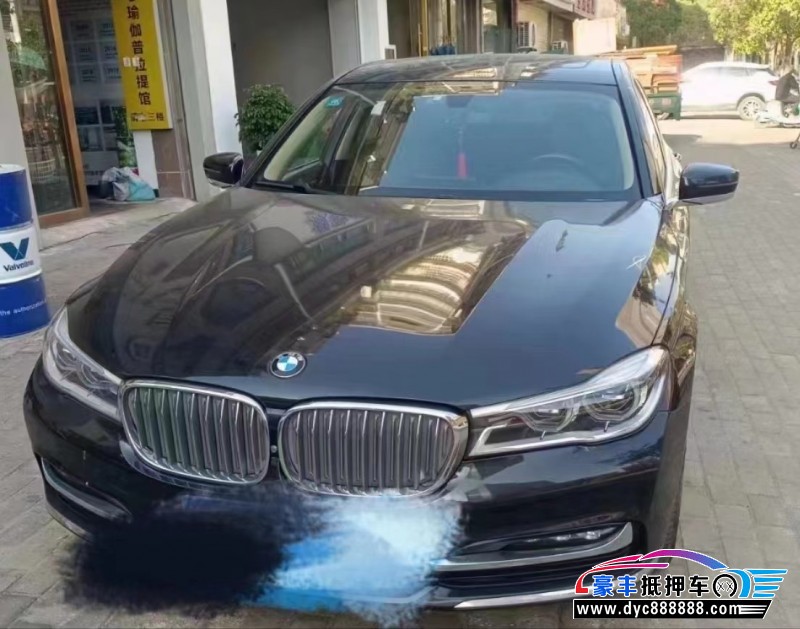 18年宝马7系轿车抵押车出售