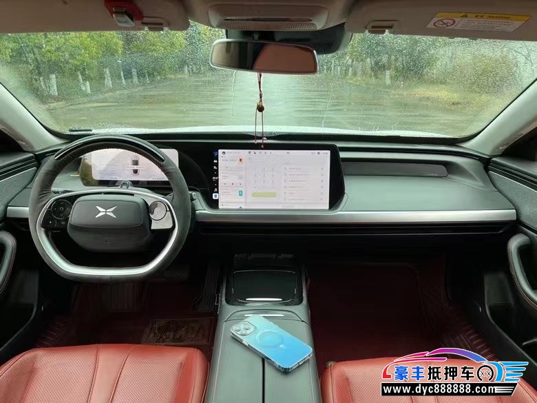 20年小鹏汽车P7轿车抵押车出售