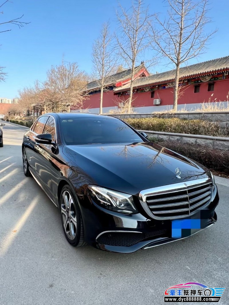 17年奔驰E轿车抵押车出售