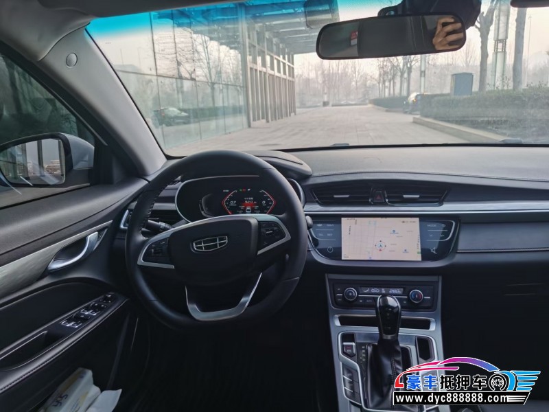 20年吉利帝豪轿车抵押车出售