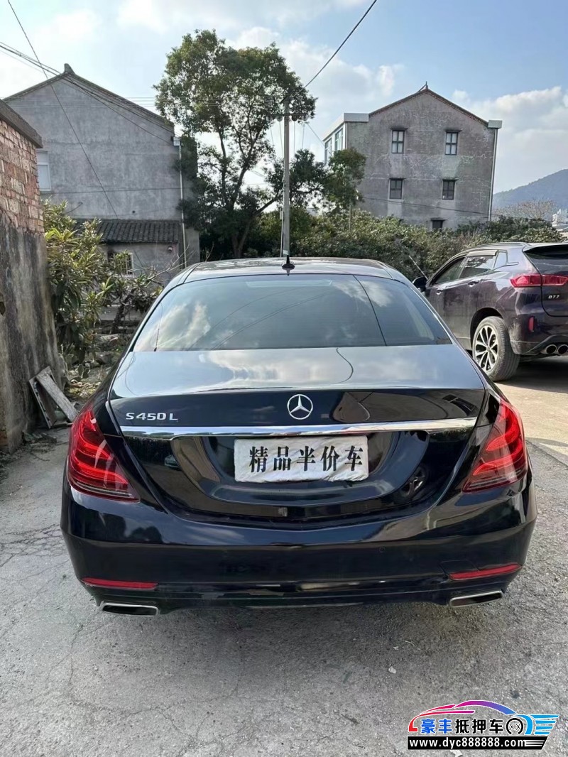 17年奔驰S轿车抵押车出售