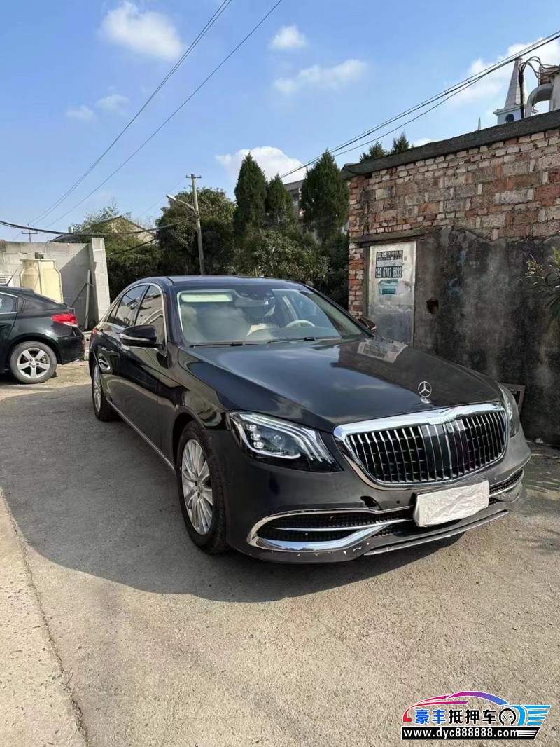 17年奔驰S轿车抵押车出售