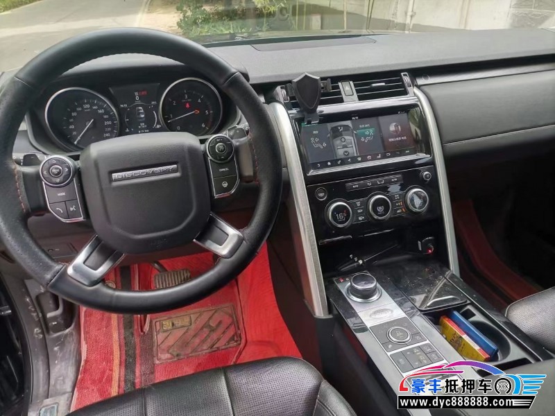 18年路虎发现5轿车抵押车出售