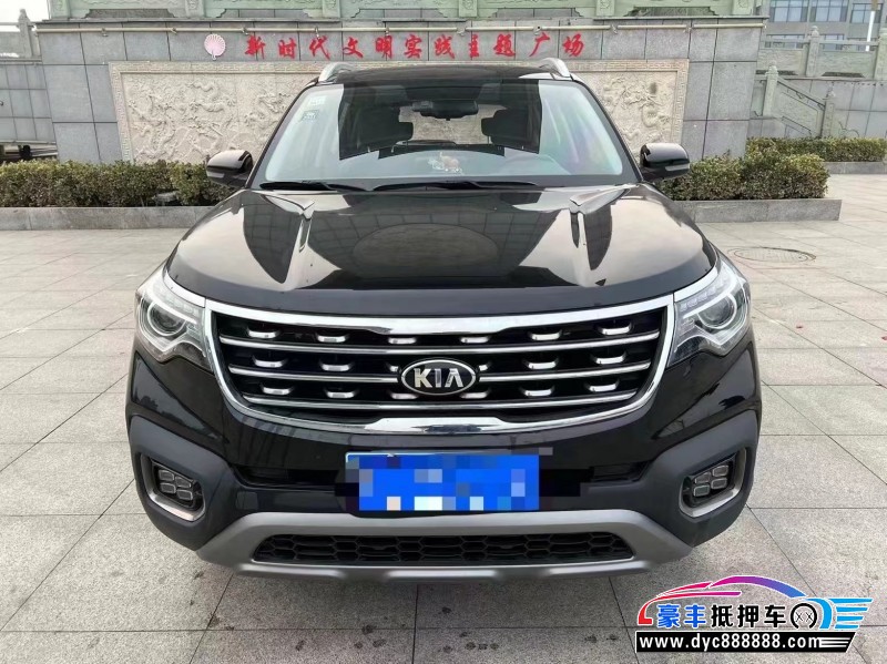 19年起亚智跑轿车抵押车出售