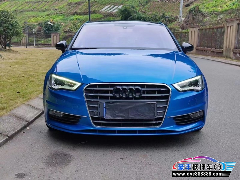 17年奥迪A3轿车抵押车出售