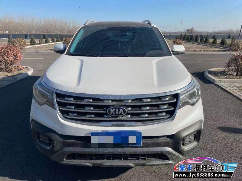 20年起亚智跑轿车抵押车出售